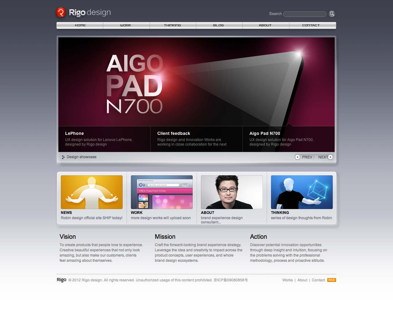 Rigo design